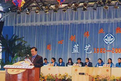 新老澳门原料网站