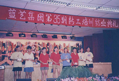 新老澳门原料网站