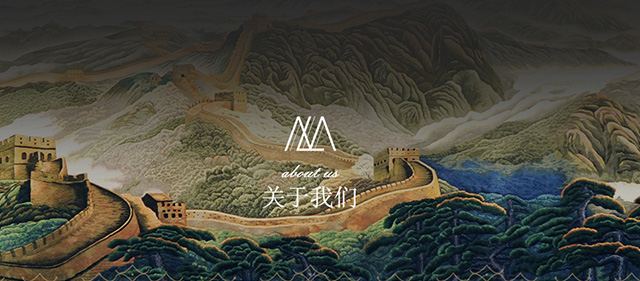 新老澳门原料网站