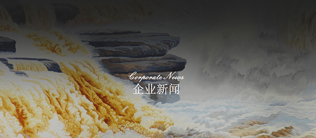 新老澳门原料网站